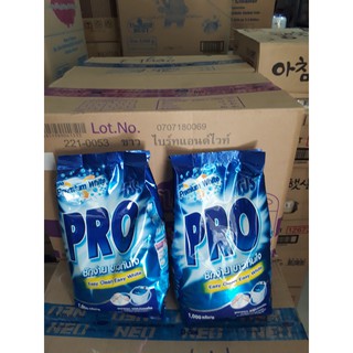 Bột giặt Pro premium 1000gr