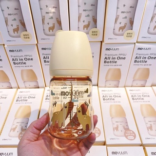 Bình sữa Moyuum 170ml/270ml Hàn quốc- Hàng chính hãng- Hỗ trợ đổi size núm