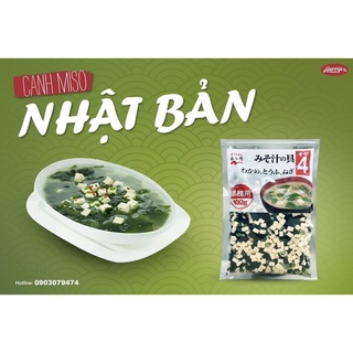 Canh rong biển Miso đậu hủ sấy khô tiện lợi thanh mát bổ dưỡng - gói 100gram