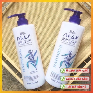 Sữa Tắm Sáng Da, Giảm mụn, Trẻ Hóa Da Reihaku Hatomugi Moisturizing & Washing The Body Soap 800ml