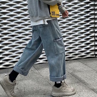 Quần Jean Denim Ống Rộng Rách Gối Phong Cách Nhật Bản Cỡ Lớn S-5XL