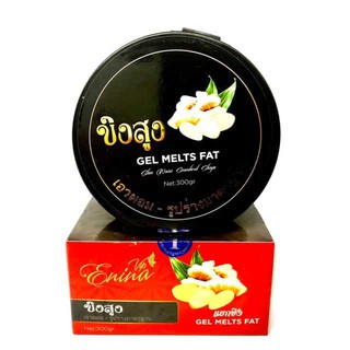 Cao gừng-cao tan mỡ ENINA Thái Lan GIẢM MỠ TỰ NHIÊN..