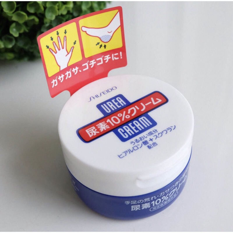 KEM NỨT NẺ TAY CHÂN SHISEIDO UREA CREAM