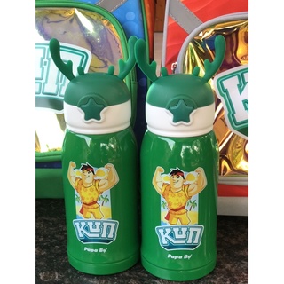 Bình giữ nhiệt KUN