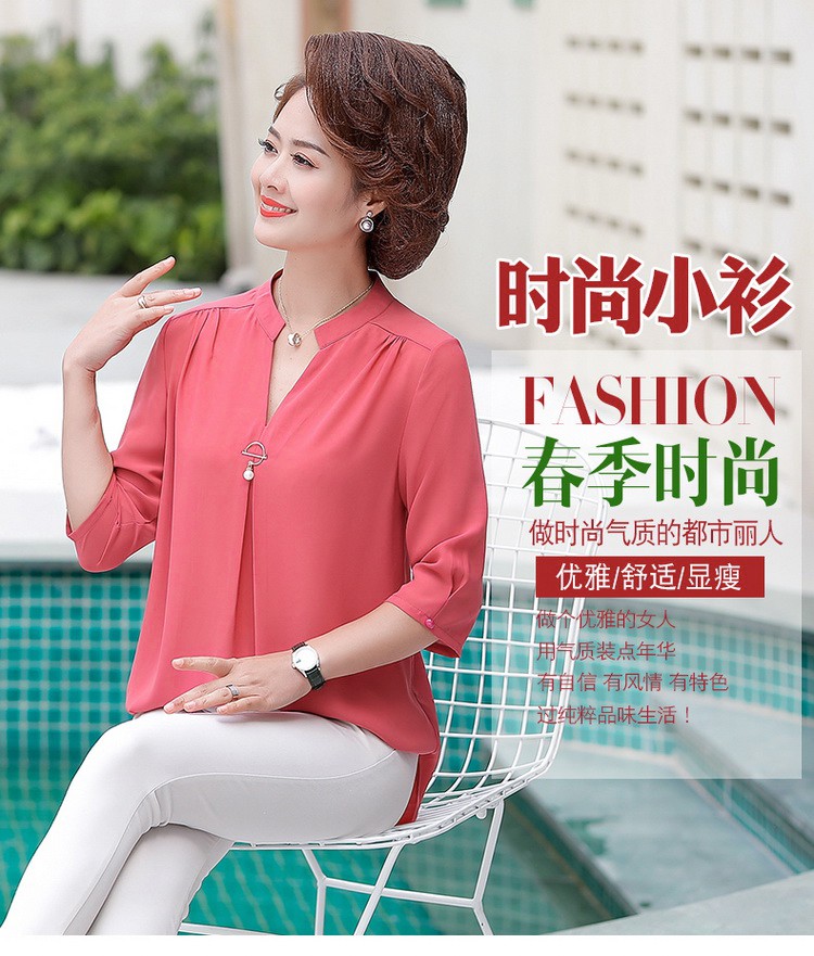 Áo Kiểu Chiffon Phong Cách Mùa Hè Phương Tây Cho Phụ Nữ Trung Niên 40-50 Tuổi