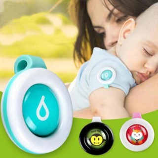 Kẹp muỗi dành cho bé