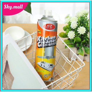 Bình xịt tẩy rửa đa năng trong gia đình, Dung dịch xịt tẩy đa năng dạng bọt