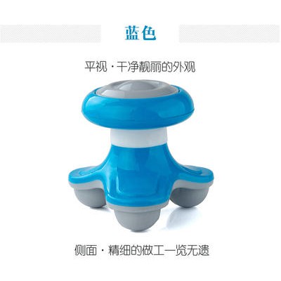 Máy Massage Mini USB Micro điện rung rung toàn thân kinh tuyến cơ bắp đau nhức cánh tay