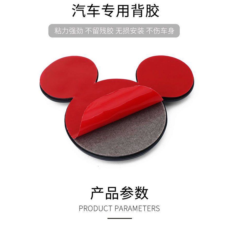 Sticker logo kim loại trang trí xe hơi BMW hình chuột mickey 3d mini che phủ vết trầy xước sáng tạo dễ thương