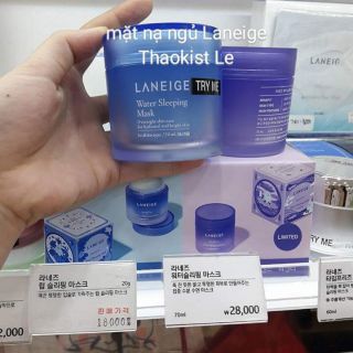 Water Sleeping Mask mặt nạ ngủ cấp nước - Laneige Sale sale