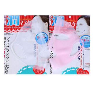 Mặt nạ silicon 3D daiso japan