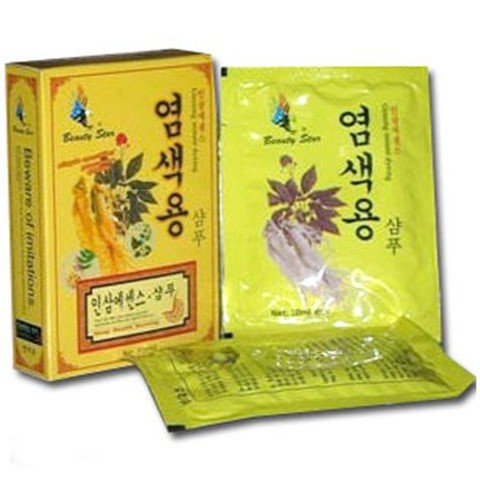 Dầu gội đen tóc Beauty Star Hàn Quốc x 2 gói/ hộp | BigBuy360 - bigbuy360.vn