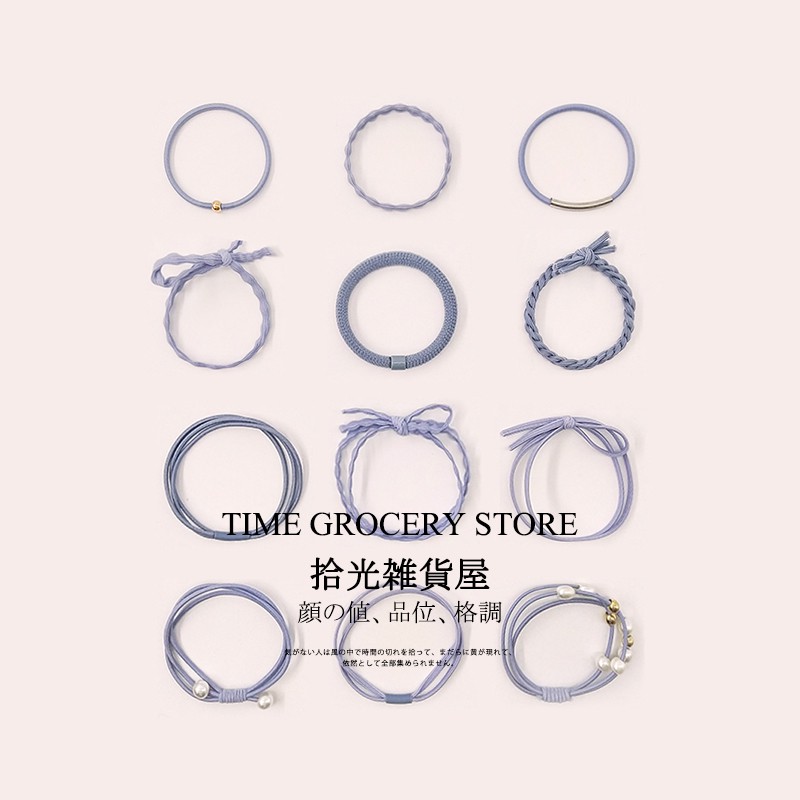( Chuyên Sỉ) Set bộ 12 dây buộc tóc chun Hàn Quốc