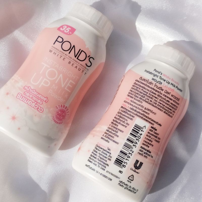 Phấn phủ POND'S TONE UP MILK POWDER 50g Bột mịn nhẹ chống tia UVA và UVB - Thái Lan | BigBuy360 - bigbuy360.vn