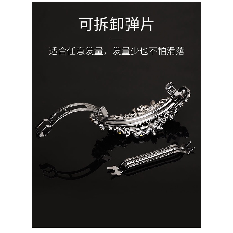 Kẹp Tóc Đuôi Ngựa Đính Đá Pha Lê Màu Sắc Đẹp Mắt Thời Trang Cao Cấp Dành Cho Phụ Nữ Trung Niên