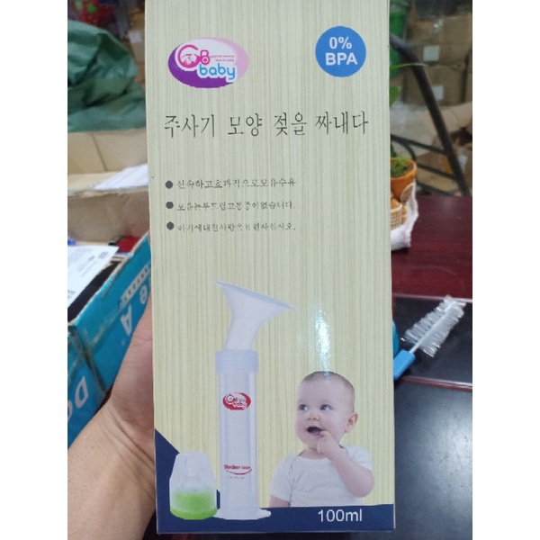 Dụng cụ hút sữa Xylanh GB Baby, Hút sữa bằng tay dạng xylanh cho mẹ sau sinh bị tắc sữa, quá nhiều sữa