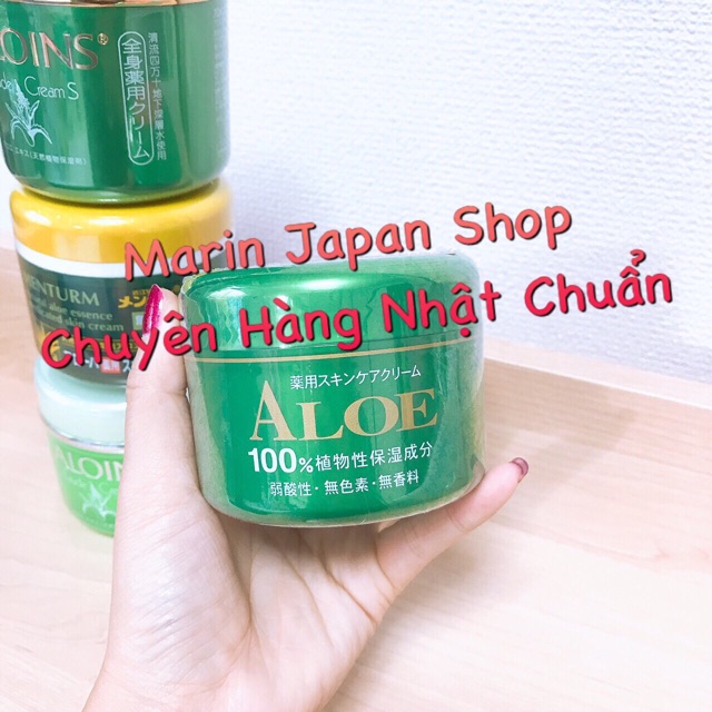 (Mẫu mới) Kem dưỡng ẩm da body toàn thân lô hội Aloe Aloins Cream Nhật Bản 185gr