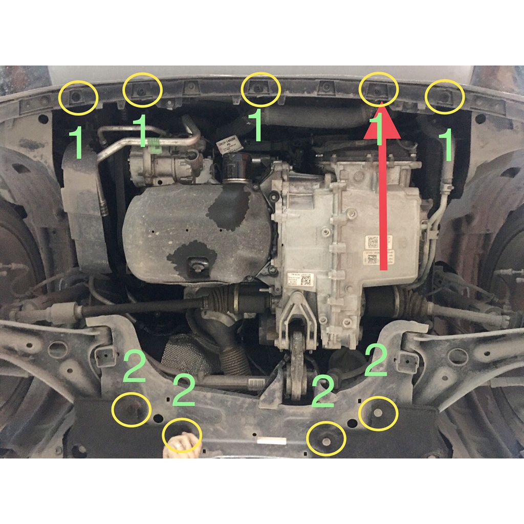 Chắn bùn gầm động cơ Ford Ecosport 2018-2022- Chất liệu nhựa ABS nguyên sinh ko pha nhựa tái chế dày 5 mm.