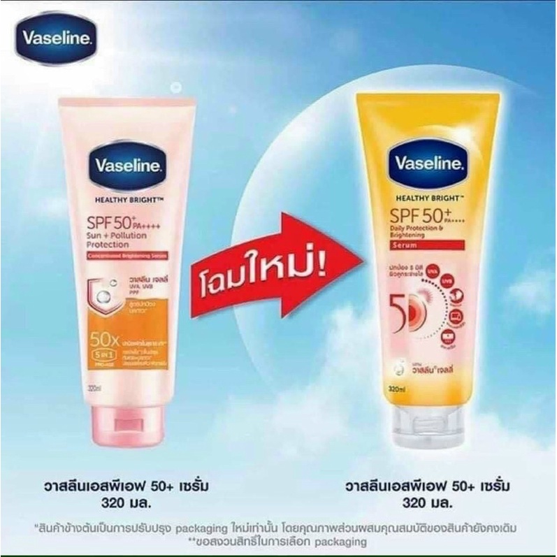 MẪU MỚI NHẤT- Dưỡng Thể Body Trắng Da Vaseline Healthy White Thailand 50X SPF50+ 320ml - Cam kết hàng chính hãng