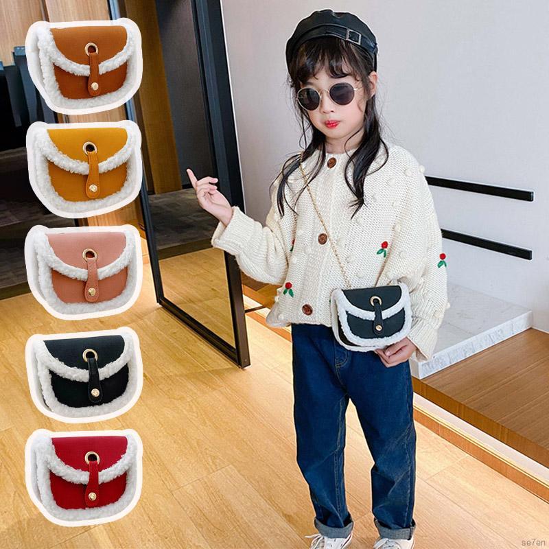 Se7en Korean Kids Fashion Design Shoulder Bag Crossbody Bag For 1-4Y