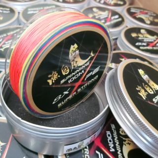 Dù PE Hộp Sắt X8 SPINNING 100M