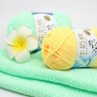 Cuộn len đan 5 lớp mềm mịn màu sắc 84-92