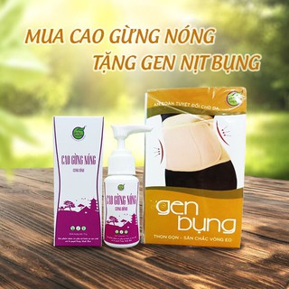 [Tặng 1 Gen nịt bụng Cung Đình] Cao gừng nóng tan mỡ Làm Đẹp Cung Đình