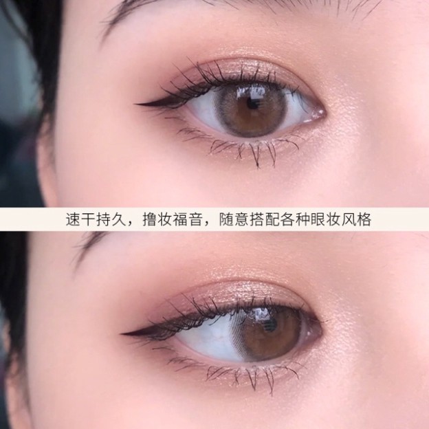 luca3004  Bút kẻ mắt nội địa trung | BigBuy360 - bigbuy360.vn