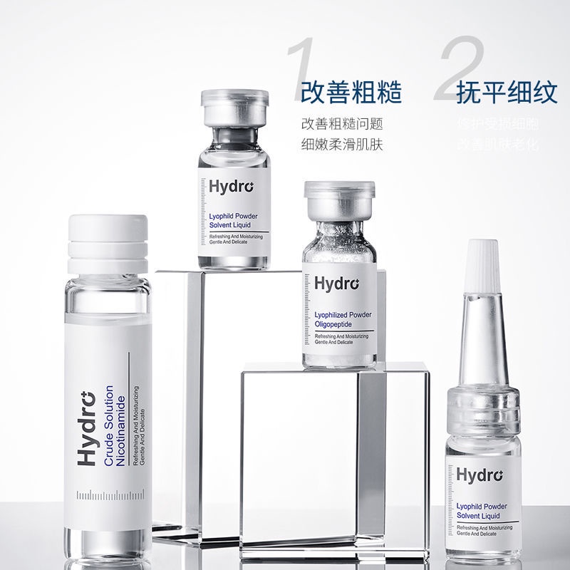 Phấn phủ Nicotinamide oligopeptide dưỡng ẩm thu nhỏ lỗ chân lông làm mờ vết thâm đỏ hiệu quả qiaoshueng.11.3 | BigBuy360 - bigbuy360.vn