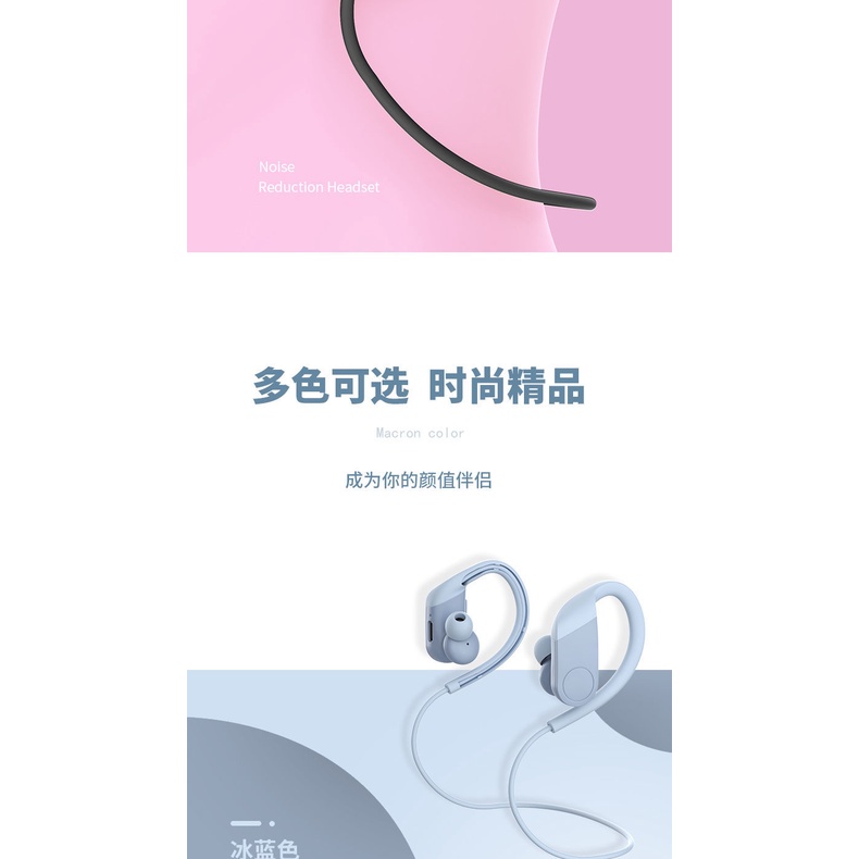 Bluetooth headset ear-hanging sports running Universal vivo Huawei Xiaomi OPPO Apple binaural neck-hanging YS2R