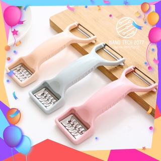 [HNSP40]Dao bào củ cải Nanotech2077 📍🔥 [SIÊU SALE]💟🍃 Dao bào sợi đa năng chức năng 2 đầu để gọt và bào sợi