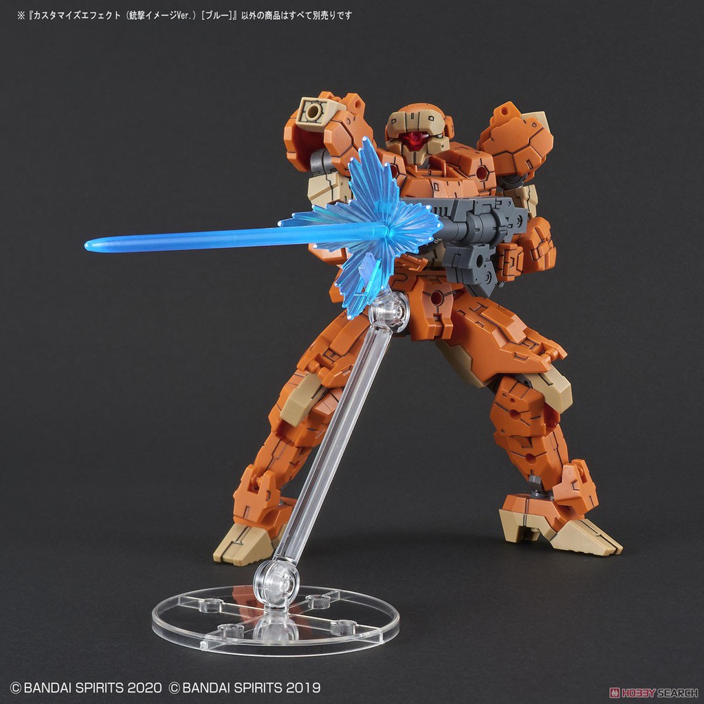 Mô hình Bandai 30MM Custom Effect - Gun Fire Blue