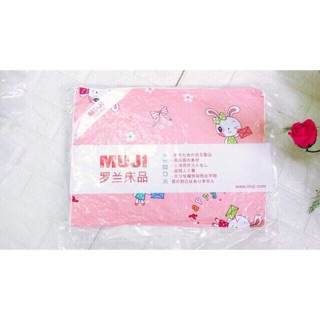 Gối thơm Muji cho bé