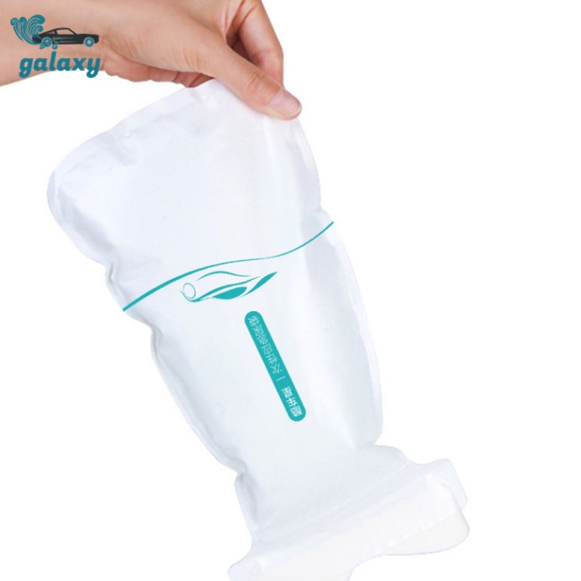 Galaxy Set 4 Túi Đi Vệ Sinh Khẩn Cấp 700ml Dùng Một Lần Tiện Lợi Cho Xe Hơi
