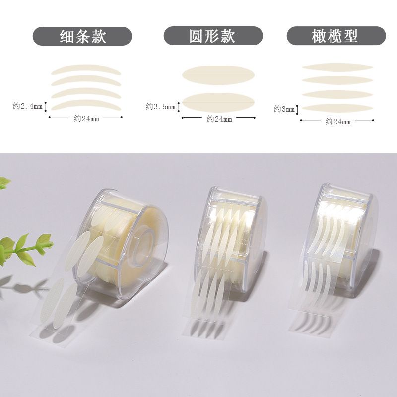 Cuộn dán kích mí 600 miếng kích mí tàng hình tạo hai mí không lộ