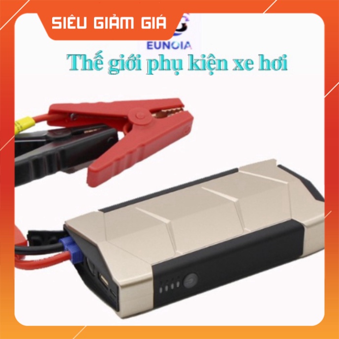 Bộ kích nổ bình ắc quy ô tô xe máy kiêm sạc điện dự phòng 12v tích hợp đa chức năng chính hãng SABO- Kẹp dây c