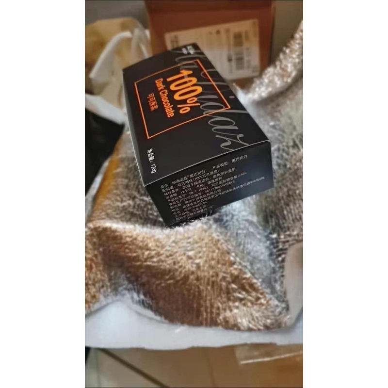 Socola Đen Nguyên Chất Thơm Ngon Có Vị Đắng Vừa 24 thanh 120g/1 hộp