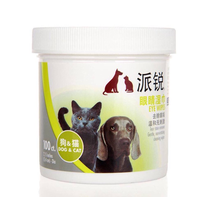 BÔNG LAU VẾT Ố MẮT CHO CHÓ MÈO