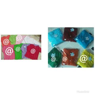 Combo 4b bà ba ngắn 12-13 kg