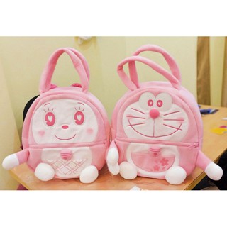 gấu bông Túi Doraemon Dorami chan Medium bag TOREBA NHẬT BẢN