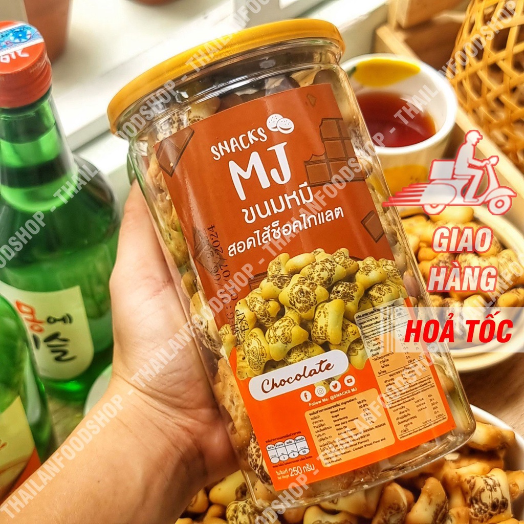 Bánh Gấu Socola Thái Lan - Lon 250gr