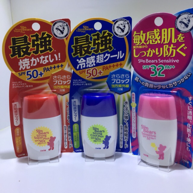(bill mới mua ảnh bên) Kem chống nắng Omi Sunbear | BigBuy360 - bigbuy360.vn