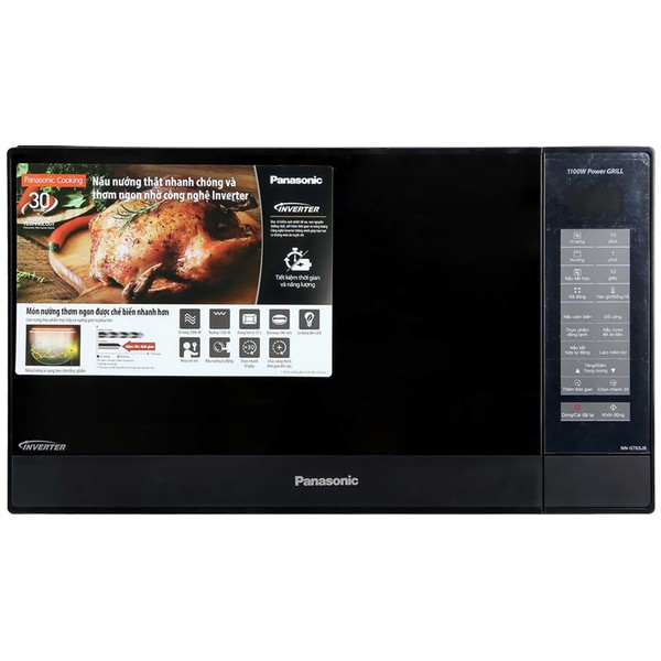 LÒ VI SÓNG PANASONIC GT65 31LÍT