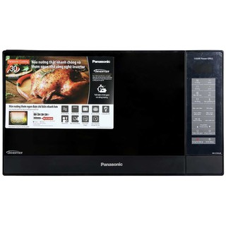 LÒ VI SÓNG PANASONIC GT65 31LÍT