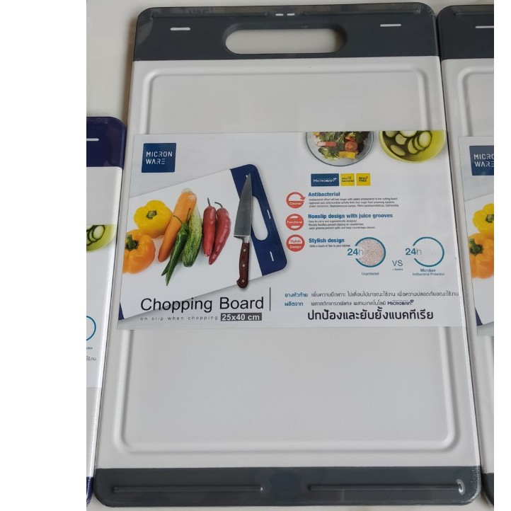 Thớt nhựa Thái Lan JCP 5167 20 x 30cm tích hợp công nghệ kháng khuẩn Microban