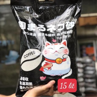 Cát Vệ Sinh Cát Đất Sét Nhật Đen Yuki Cat Litter 15L
