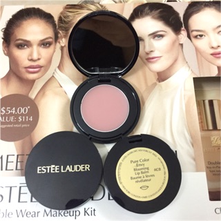 [Estee Lauder] Son dưỡng dạng hũ Pure Color Envy Blooming Lip Balm