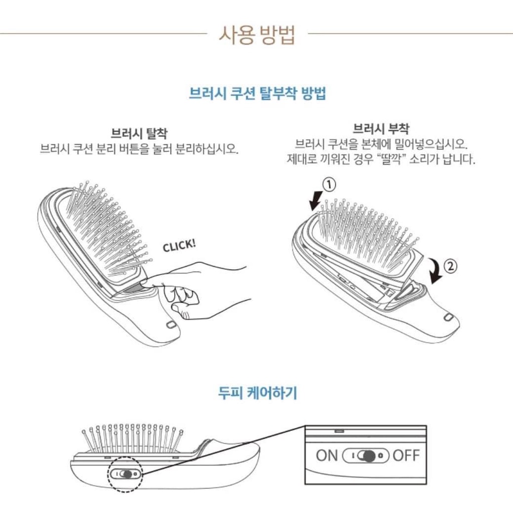 (Đủ bill) LƯỢC ĐIỆN UNIX ION HAIR BRUSH