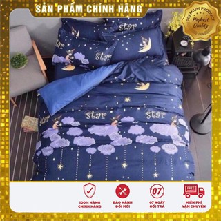 Combo 2 vỏ gối nằm 50x70cm