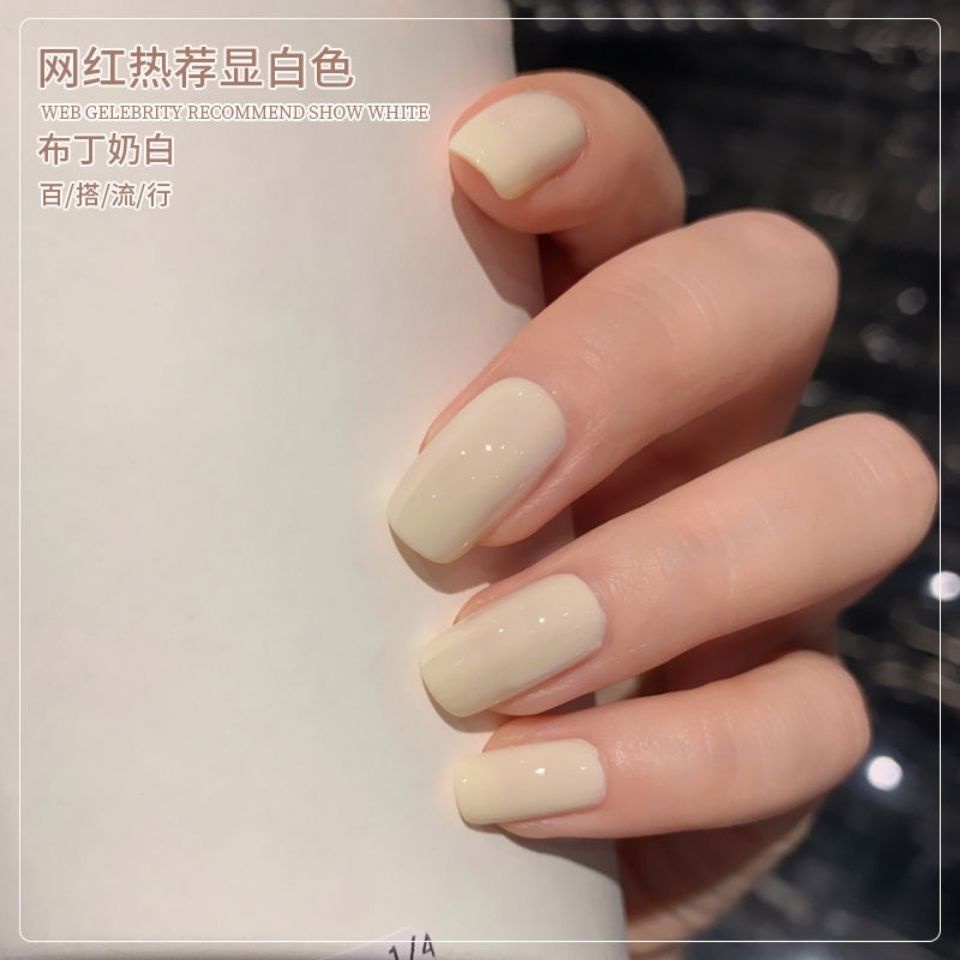 (美甲胶）Sơn Móng Tay Màu Trắng Sữa Pudding Phong Cách Mới Mùa Hè 2021